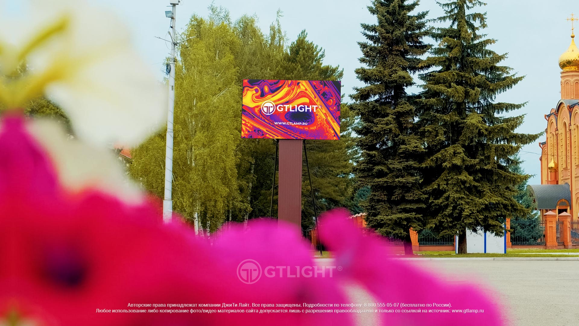 Светодиодный уличный экран для рекламы, Осинники, рекламное агентство «Площадь», фото 4