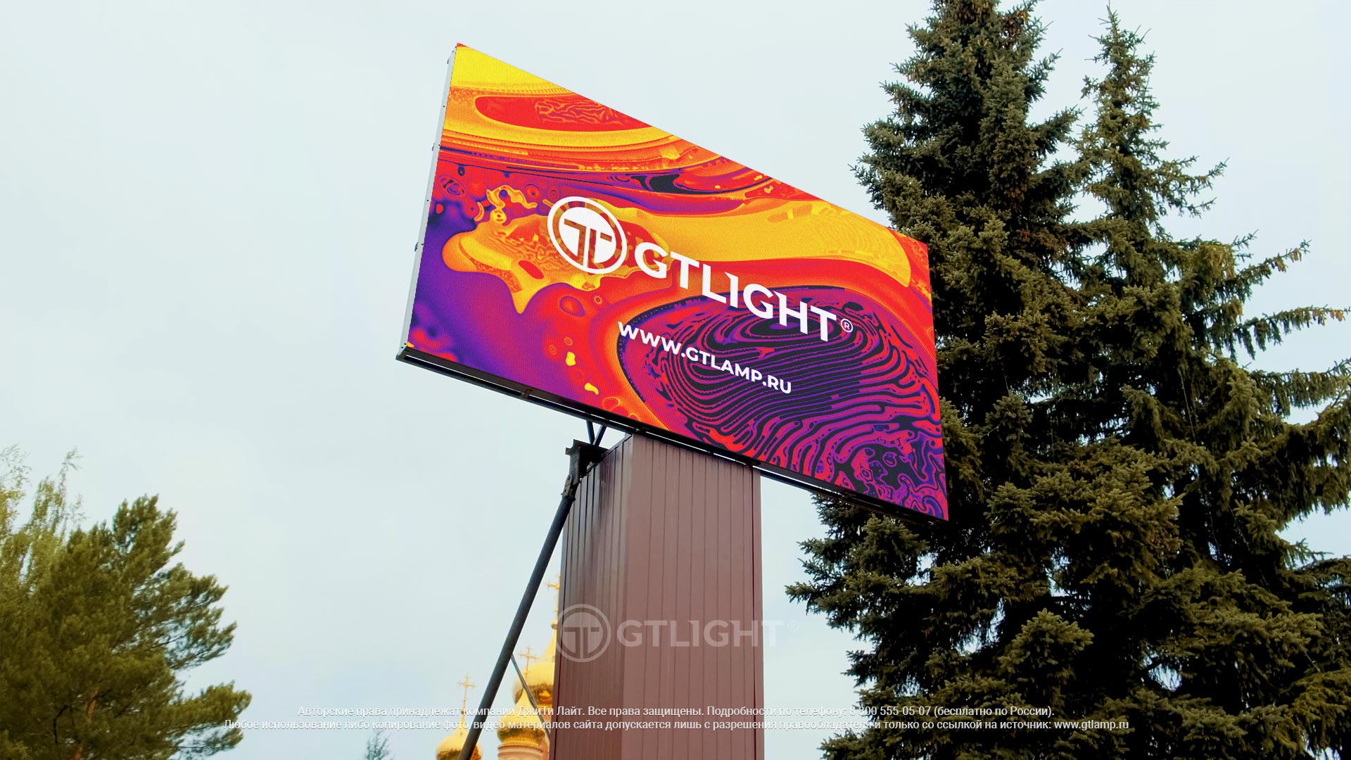 Светодиодный уличный экран для рекламы, Осинники, рекламное агентство «Площадь», фото 5