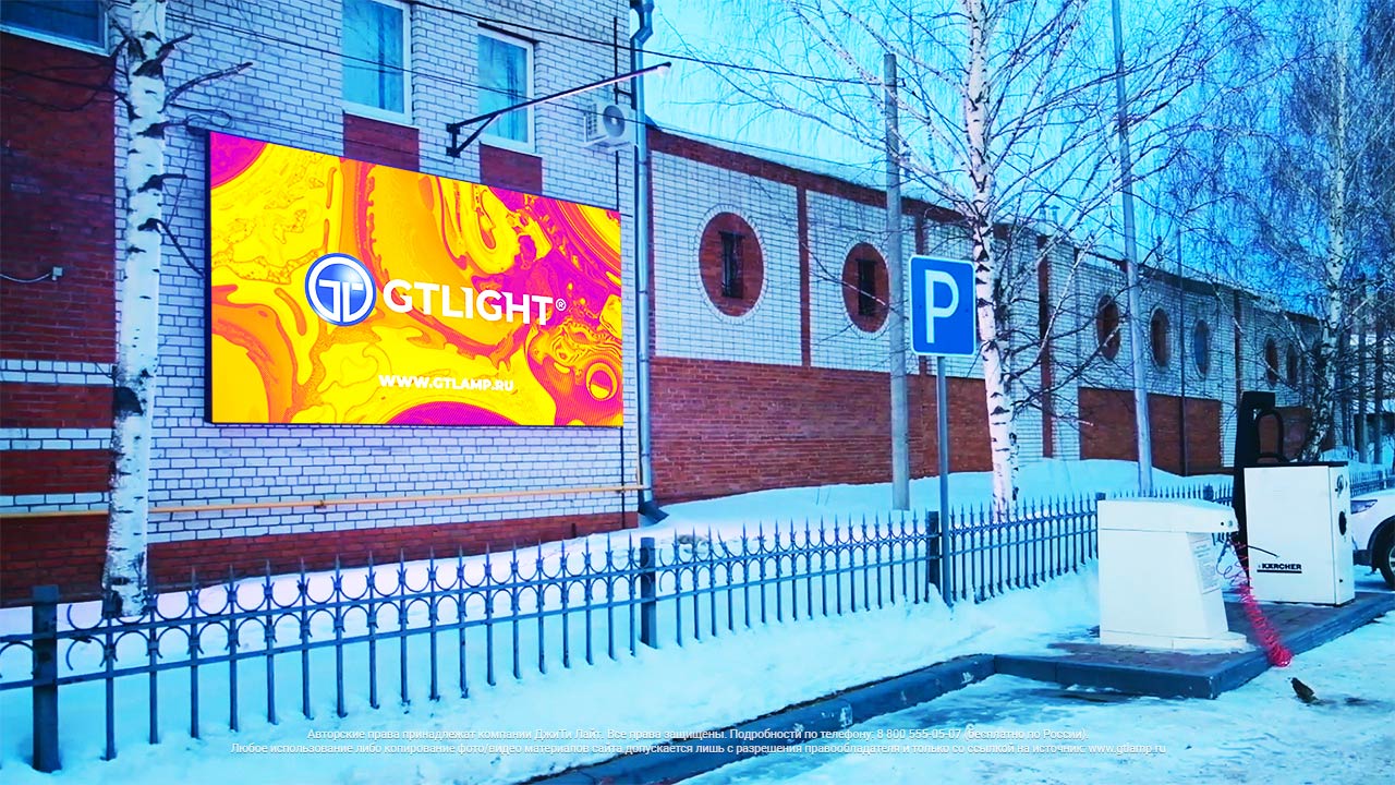Светодиодный уличный экран на фасад здания, Йошкар-Ола, РА «Фестивальная» — ДжиТи Лайт. Россия, фото 2