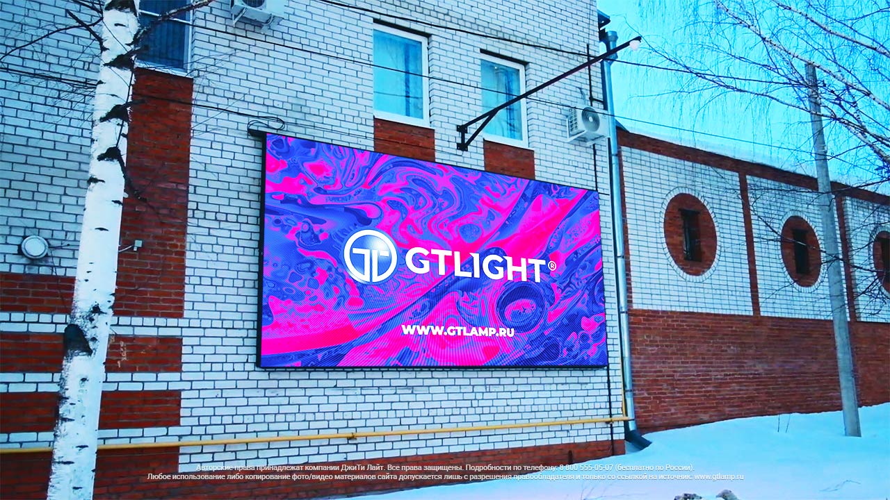 Светодиодный уличный экран на фасад здания, Йошкар-Ола, РА «Фестивальная», фото 4