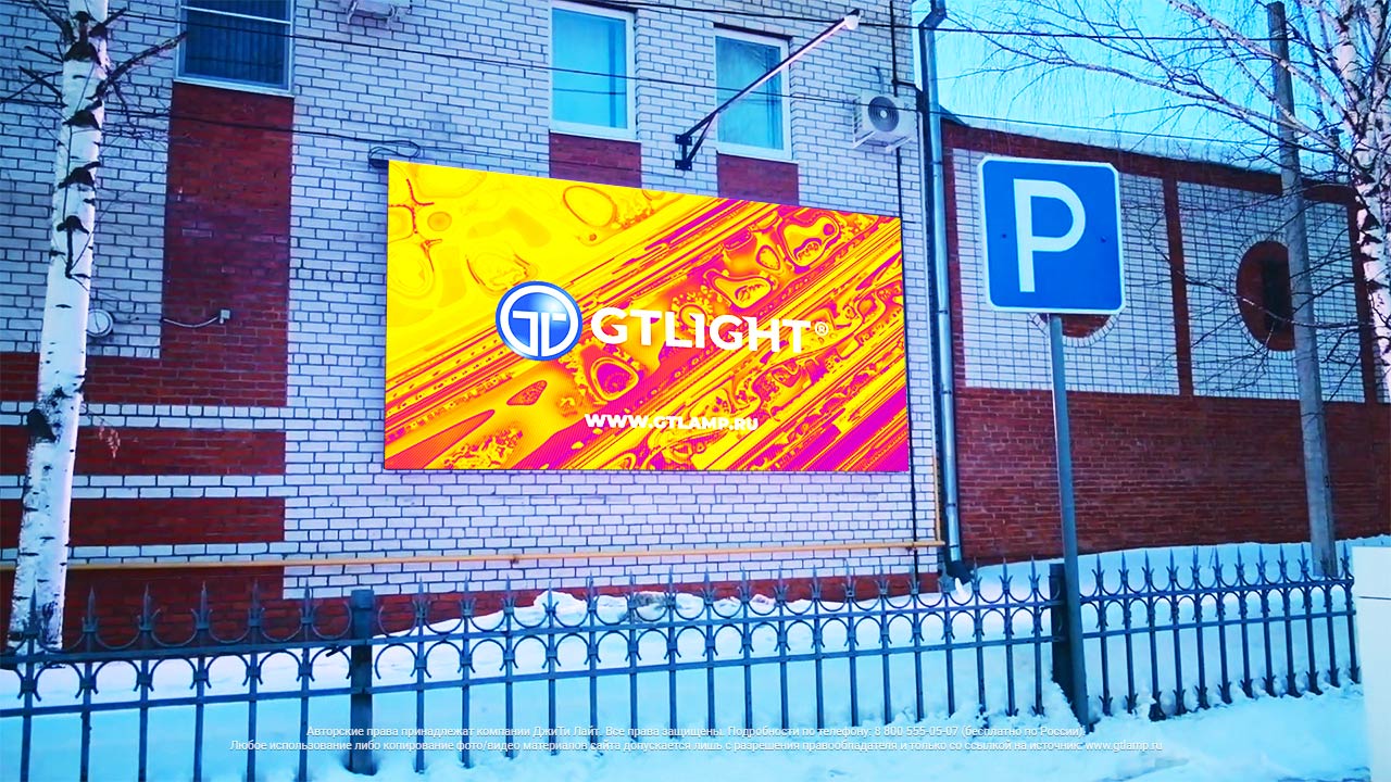 Светодиодный уличный экран на фасад здания, Йошкар-Ола, РА «Фестивальная», фото 5