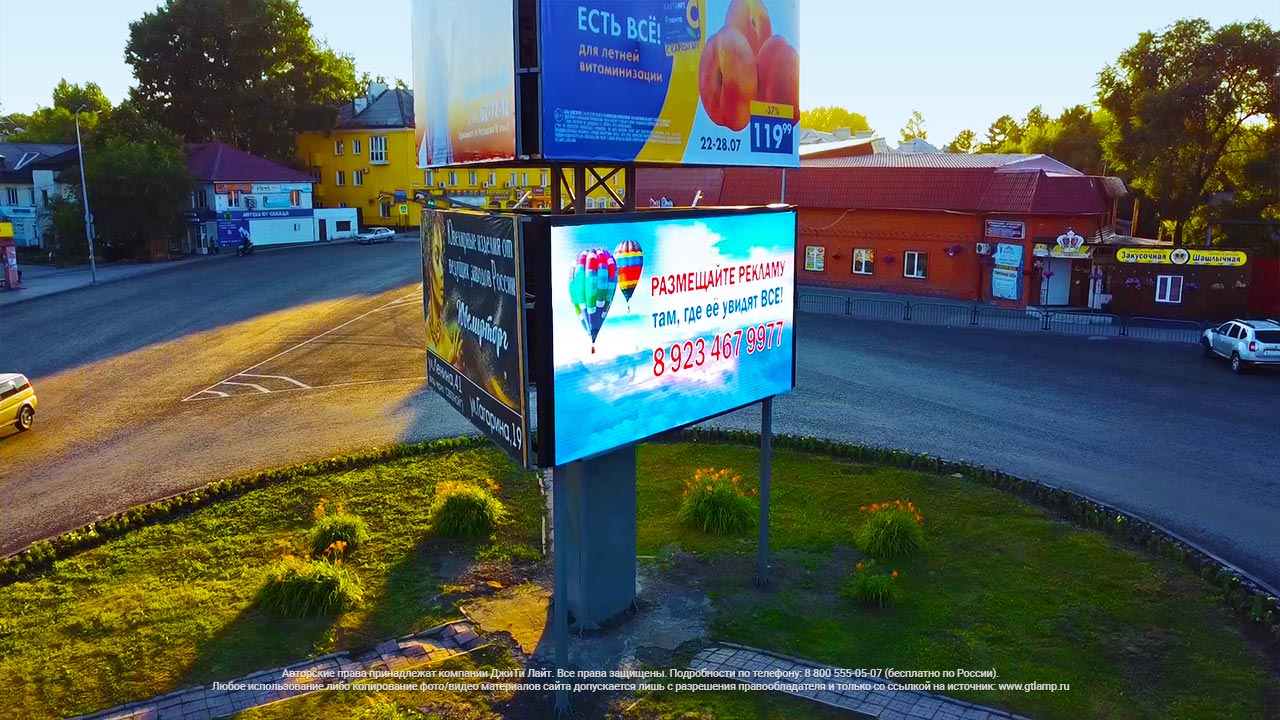 Светодиодный уличный экран, Киселёвск, РА «Транспортный», фото 5