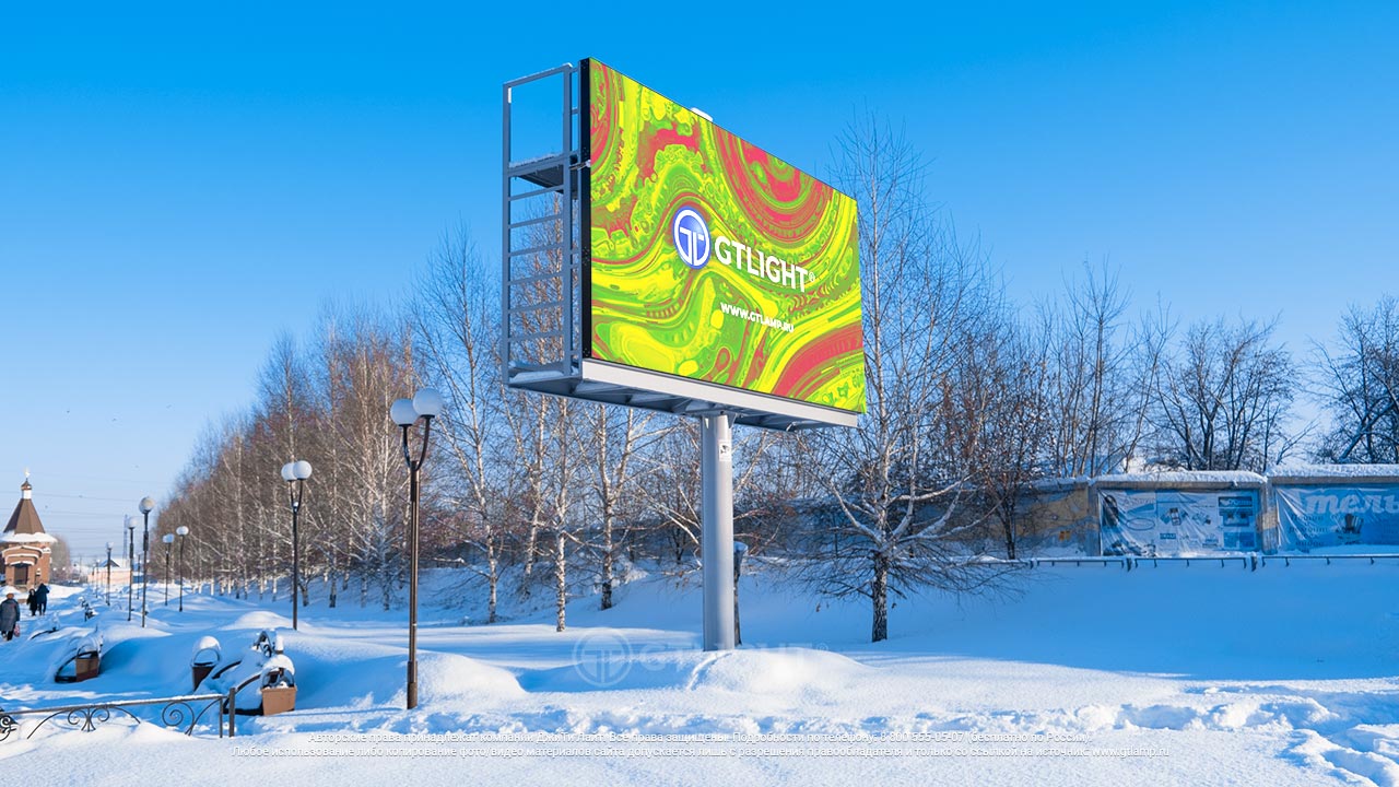 Светодиодный уличный экран на ноге, Полысаево, РА «Сквер», фото 3