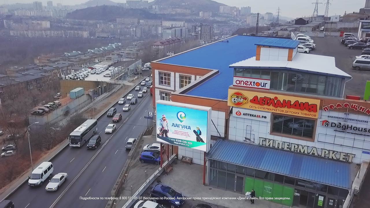 Светодиодный уличный экран, Владивосток, ТЦ «Зелёный угол», фото 3