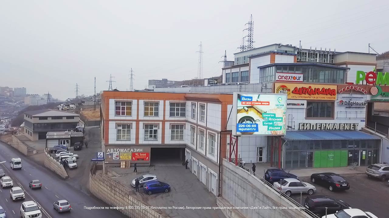 Светодиодный уличный экран, Владивосток, ТЦ «Зелёный угол», фото 5