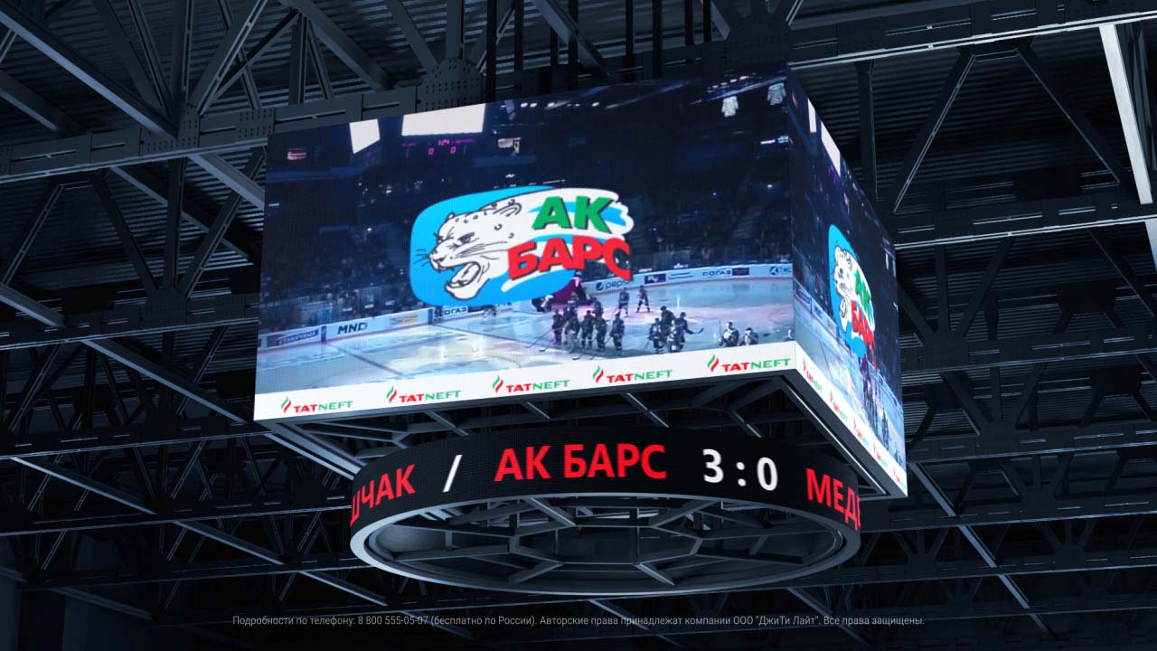 Светодиодный видеокуб для хоккейного стадиона, Казань, Дизайн-проект