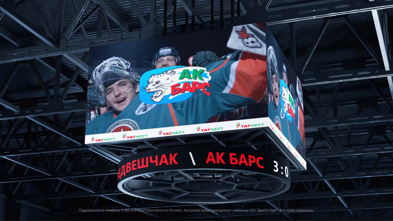 Светодиодный видеокуб для хоккейного стадиона, Казань, Дизайн-проект — ДжиТи Лайт. Россия, фото 2