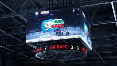 Хоккей стадионына арналған жарықдиодты бейнекуб, Қазан, Дизайн жобасы