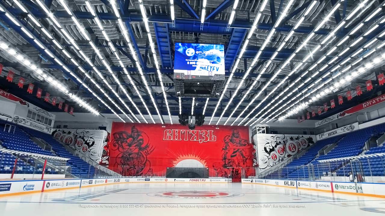 LED video centerhung for the Vityaz Ice Palace in Podolsk — GT Light. Worldwide, photo 2