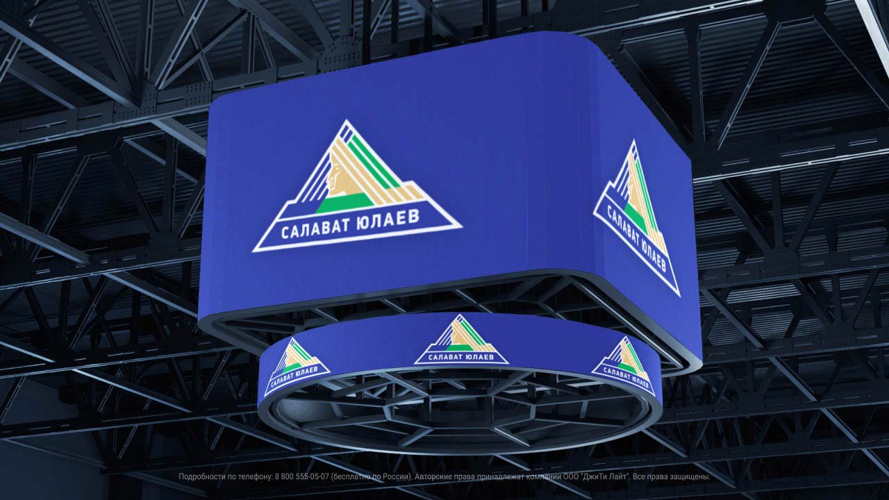 Светодиодный видеокуб для хоккейного стадиона, Уфа, Дизайн-проект