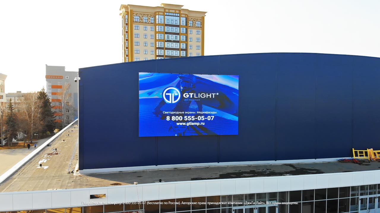 Светодиодный экран на фасад, Барнаул, дворец спорта «Титов Арена», фото 3