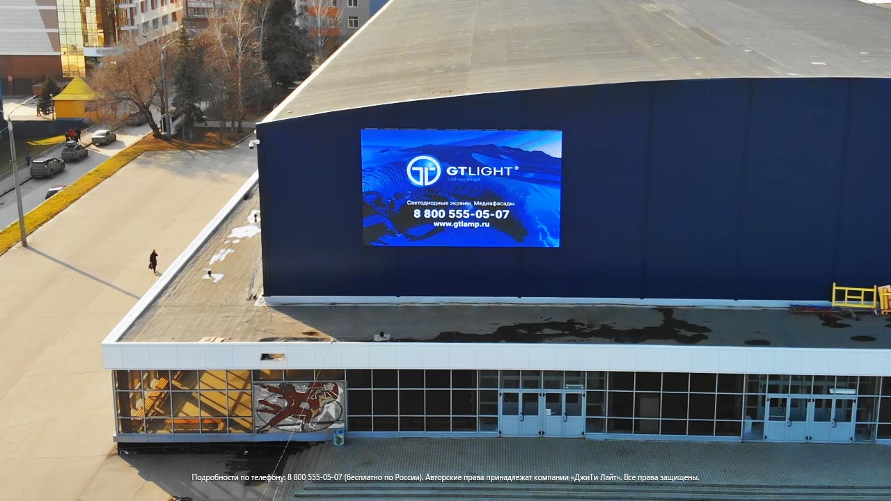 Светодиодный экран на фасад, Барнаул, дворец спорта «Титов Арена», фото 4
