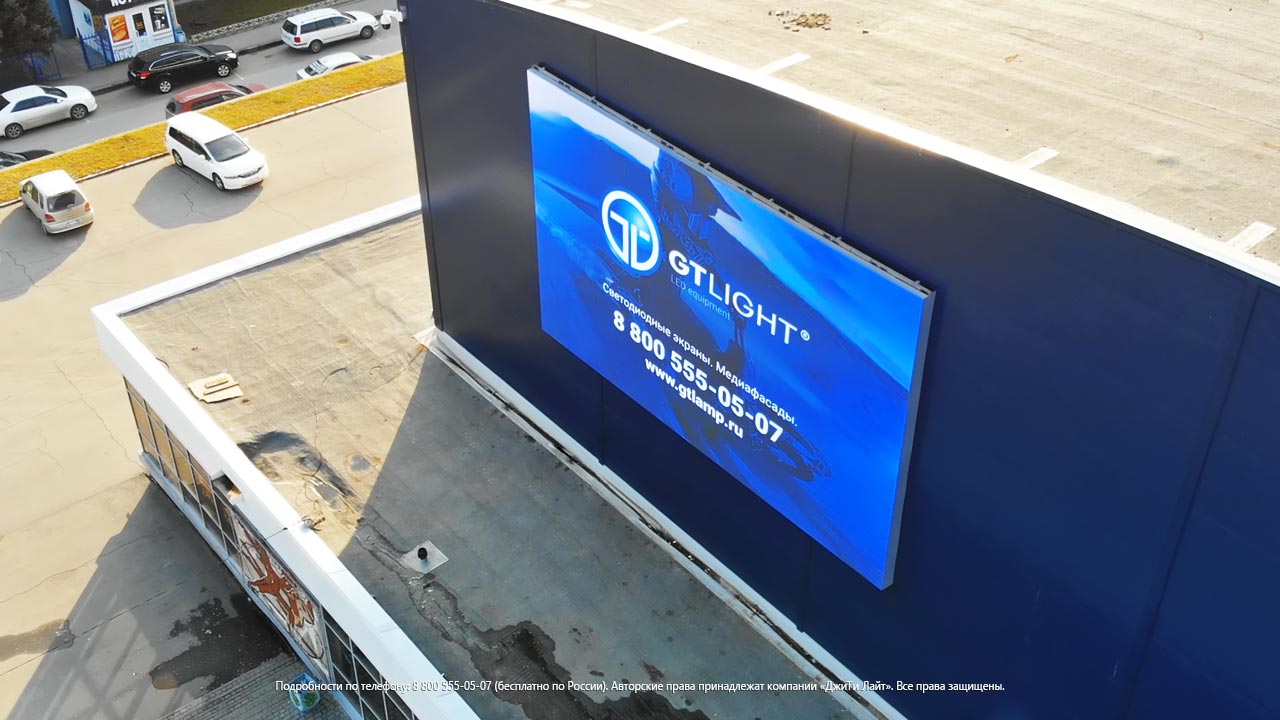 Светодиодный экран на фасад, Барнаул, дворец спорта «Титов Арена», фото 5