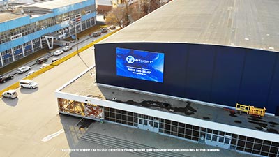 LED outdoor display on facade, Barnaul, Titov Arena, sports palace