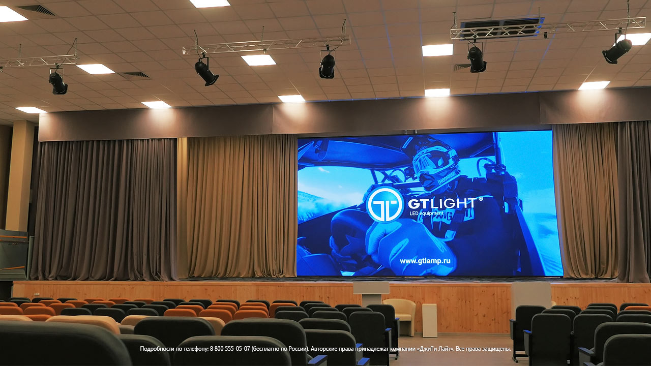 Светодиодный экран для сцены, Чебоксары, МАОУ «СОШ №65», фото 4