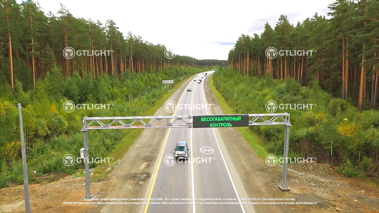 重量控制 LED 显示屏，叶卡捷琳堡，EKAT，25 km, 照片 4