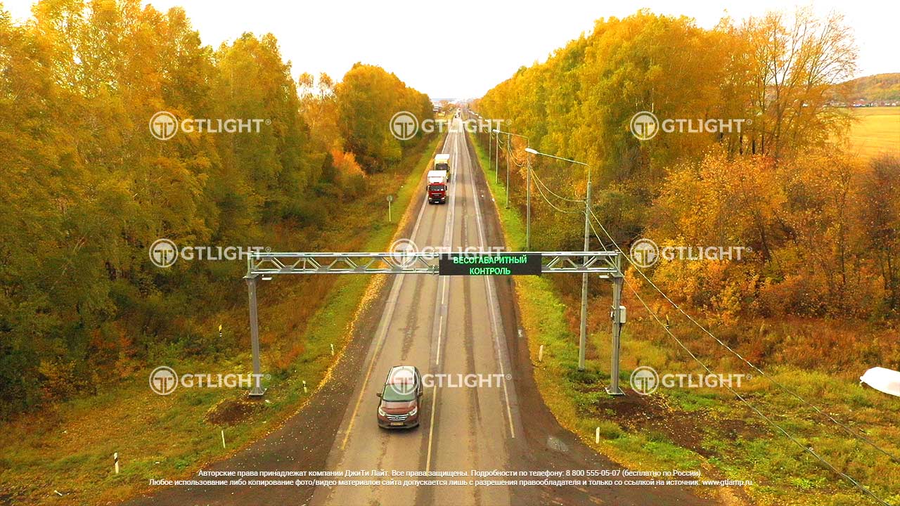 Светодиодное табло весового контроля, Екатеринбург, ЕКАТ, 48 км, фото 3