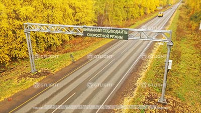 Светодиодное табло весового контроля, Екатеринбург, ЕКАТ, 48 км