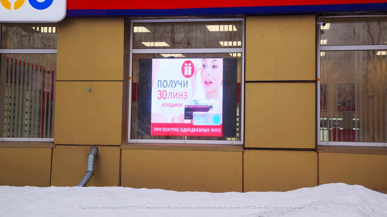 Светодиодная видео вывеска, Новокузнецк, фото 5