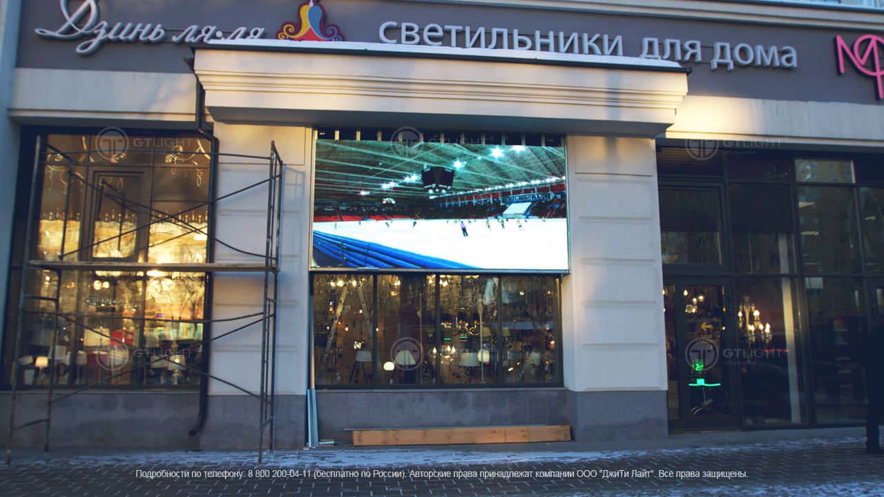 Светодиодная видео вывеска, Екатеринбург, Дзинь Ля Ля, фото 3